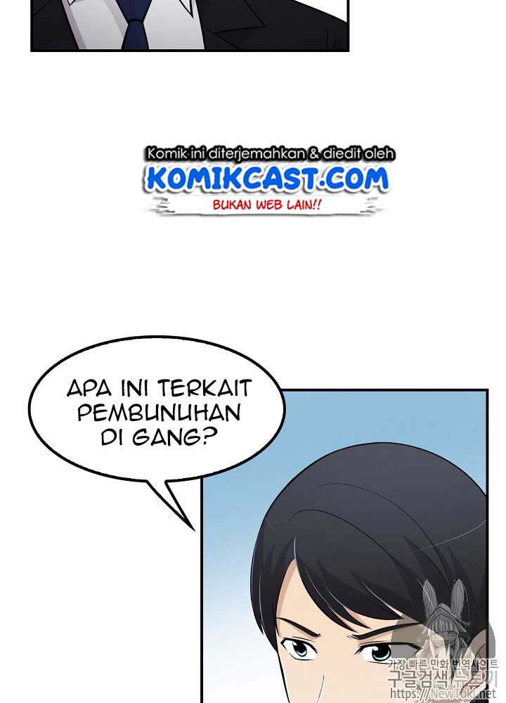 Dilarang COPAS - situs resmi www.mangacanblog.com - Komik again my life 013 - chapter 13 14 Indonesia again my life 013 - chapter 13 Terbaru 14|Baca Manga Komik Indonesia|Mangacan